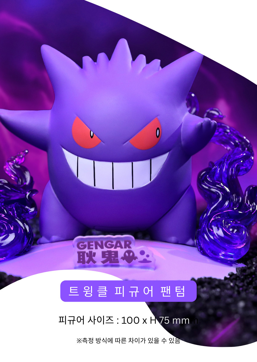 1 (1).png